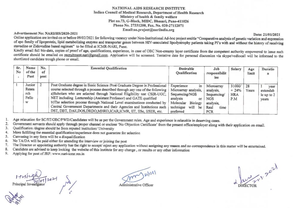 Jrf Position At Icmr Nari Pune Jaivikshastram Jaivikshastram