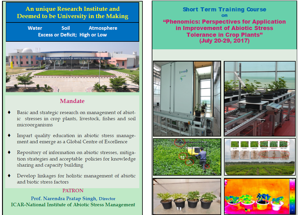 Short Term Training Course on “Phenomics