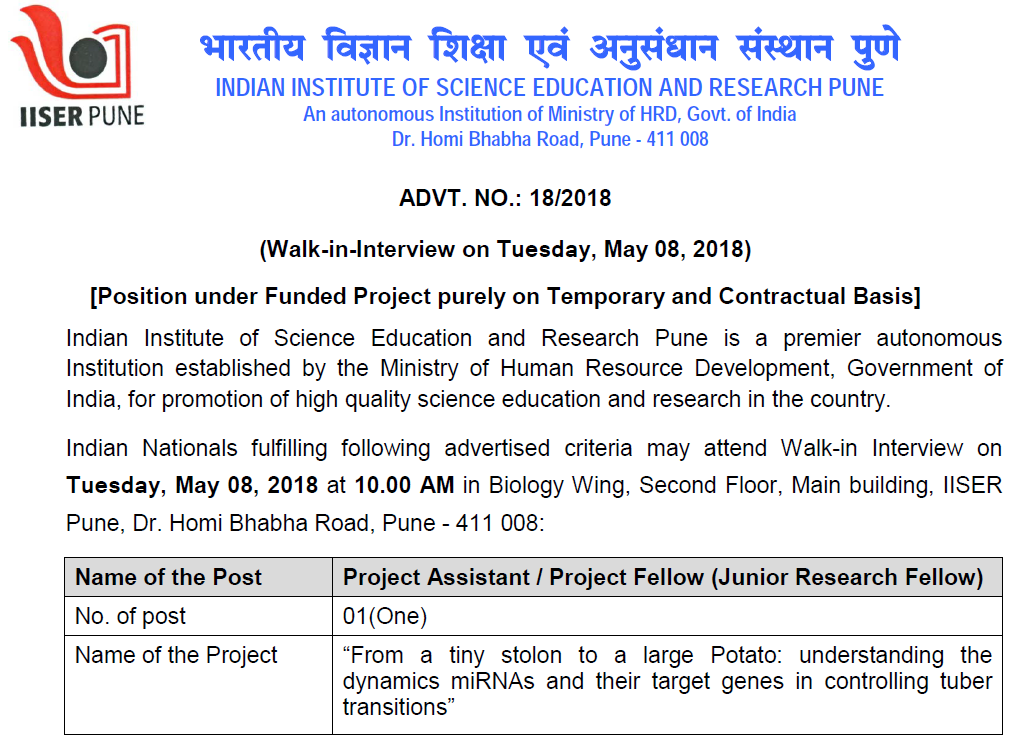 Project Assistant Under DBT Project @ IISER, Pune - Jaivikshastram ...