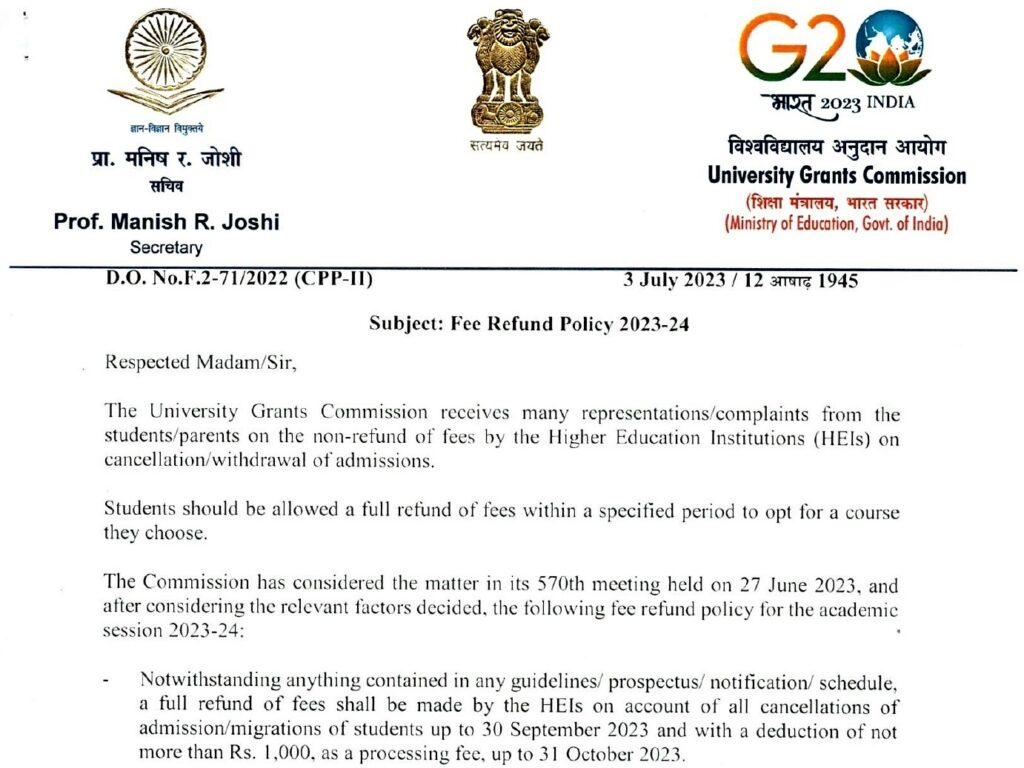 Fee Refund Policy 2023-24 @ugc_india @Jaivikshastram - Jaivikshastram ...